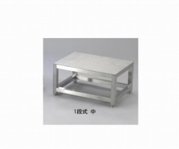 クリーンルーム用踏み台1段式　中