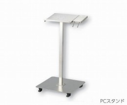 パソコン用ラックPCスタンド