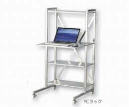 パソコン用ラックPCラック　PC-KNO