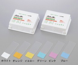 スライドガラス90°・ピンク　50枚