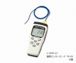 デジタル温度計TM-80N　校正証明書付