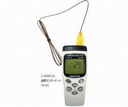 温度計TP-03