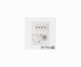 薬品保管庫N-330R-D・OW