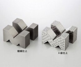 VブロックA型　126-50　A級仕上