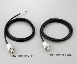 圧力センサHTIC-100KP-02-V