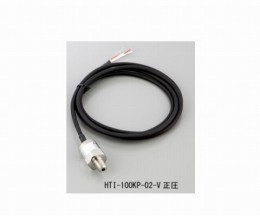 圧力センサ　HTI-100KP-02-V
