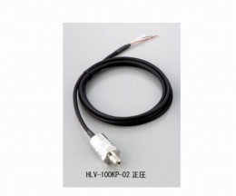 圧力センサ　HLV-100KP-02