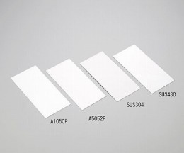 テストピース　A5052P　100枚