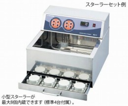 検査書付恒温スターラーバス　KS-1X　