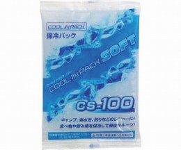 保冷剤　ソフト　CS-100