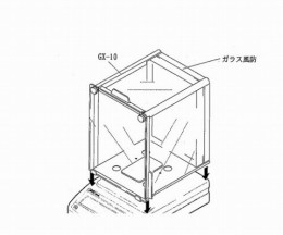 電子天秤用オプション　GXA-10