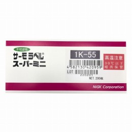 サーモラベルスーパーミニ不可逆性1K55