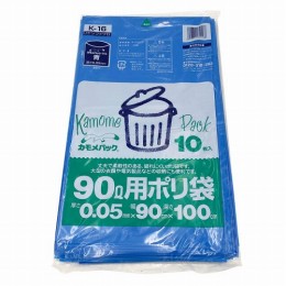 ゴミ袋　大900X1000ブルー10枚入
