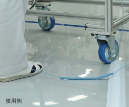 APリストストラップIIポリエステルバンド