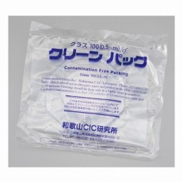 SウェハーシッパーSCC　H93-60-101-1116