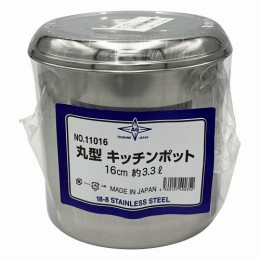 ステンレスポット16cm