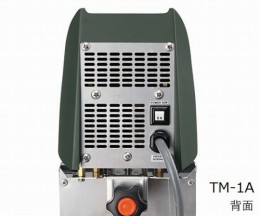 サーマックス　TM-1A