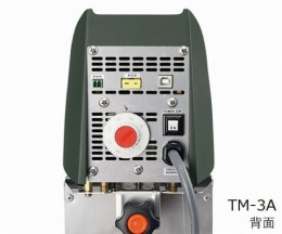 サーマックス　TM-3A
