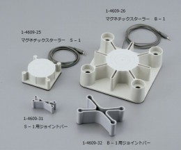 マグネチックスターラー　B-1