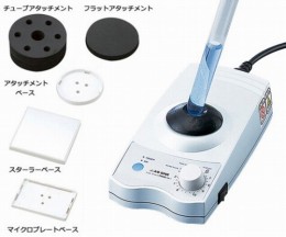 試験管ミキサーTRIO　TM-1FN