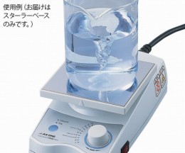 スターラーベース　SB