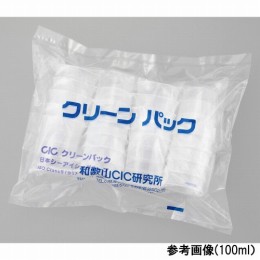ニューディスポカップSCC　300ml　20個入