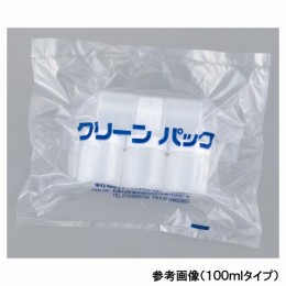 ポリ軟こう瓶SCC　200ml SCC　5本/袋×2袋入