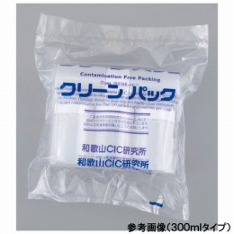 ポリ軟こう瓶SCC　500ml SCC　2本/袋×5袋入