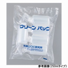 細口瓶 SCC　100ml SCC　5個/袋×2袋入