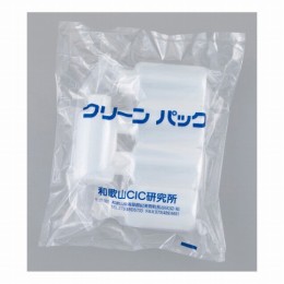 細口瓶 SCC　250ml SCC　5個/袋×2袋入