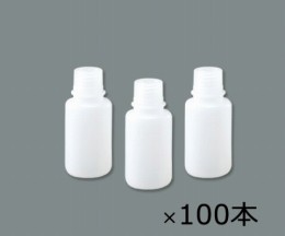 細口瓶　ケース販売　50ml　100本