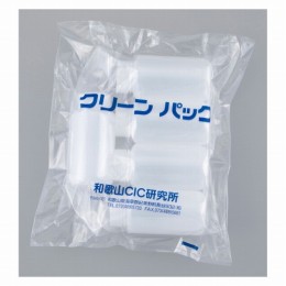 広口瓶 SCC　250ml SCC　5個/袋×2袋入