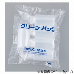 広口瓶 SCC　500ml SCC　2個/袋×5袋入