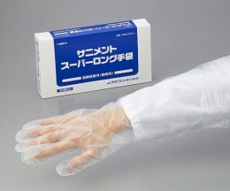 サニメントスーパーロング手袋120枚入り