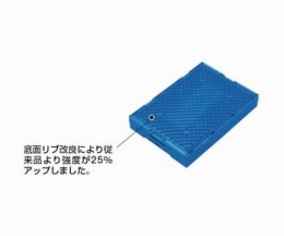 α折りたたみコンテナCR-S50N　DB