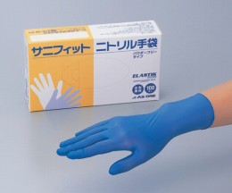 サニフィットニトリル手袋　青S　100枚