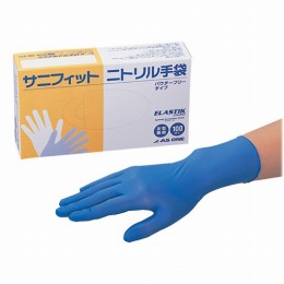 サニフィットニトリル手袋　青S　100枚