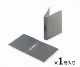 AP導電ファイル　25mm2穴