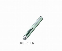 レーザーポインターGLP-100N