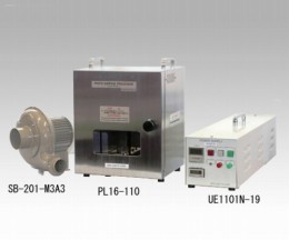 UVオゾン洗浄装置PL16-110