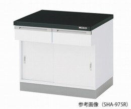サイド実験台　SHA-3075R本体シロ