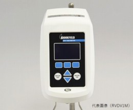 ブルックデジタル粘度計　HBDV1M