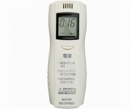 アルコールチェッカー　ALC-D1
