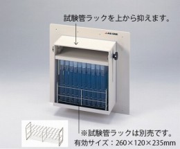 万能シェーカオプション試験管ラックホルダ