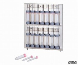 万能シェーカー用コニカルチューブホルダー