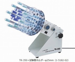 ローテータオプション試験管ホルダ25mm