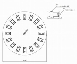 ローテーターチューブホルダー　15mL