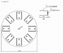 ローテーター用チューブホルダー50mL用