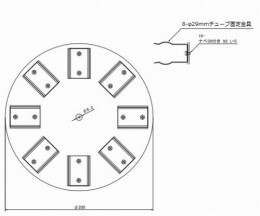 チューブホルダー50ml用(φ29mm)