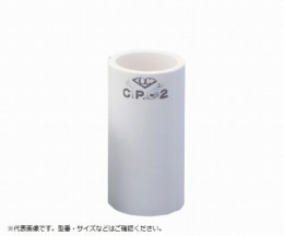 特殊耐火ルツボ　CP63